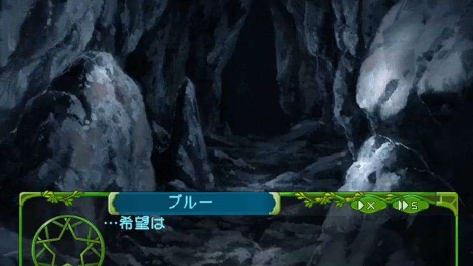 Screenshot for Fantastic Fortune 2