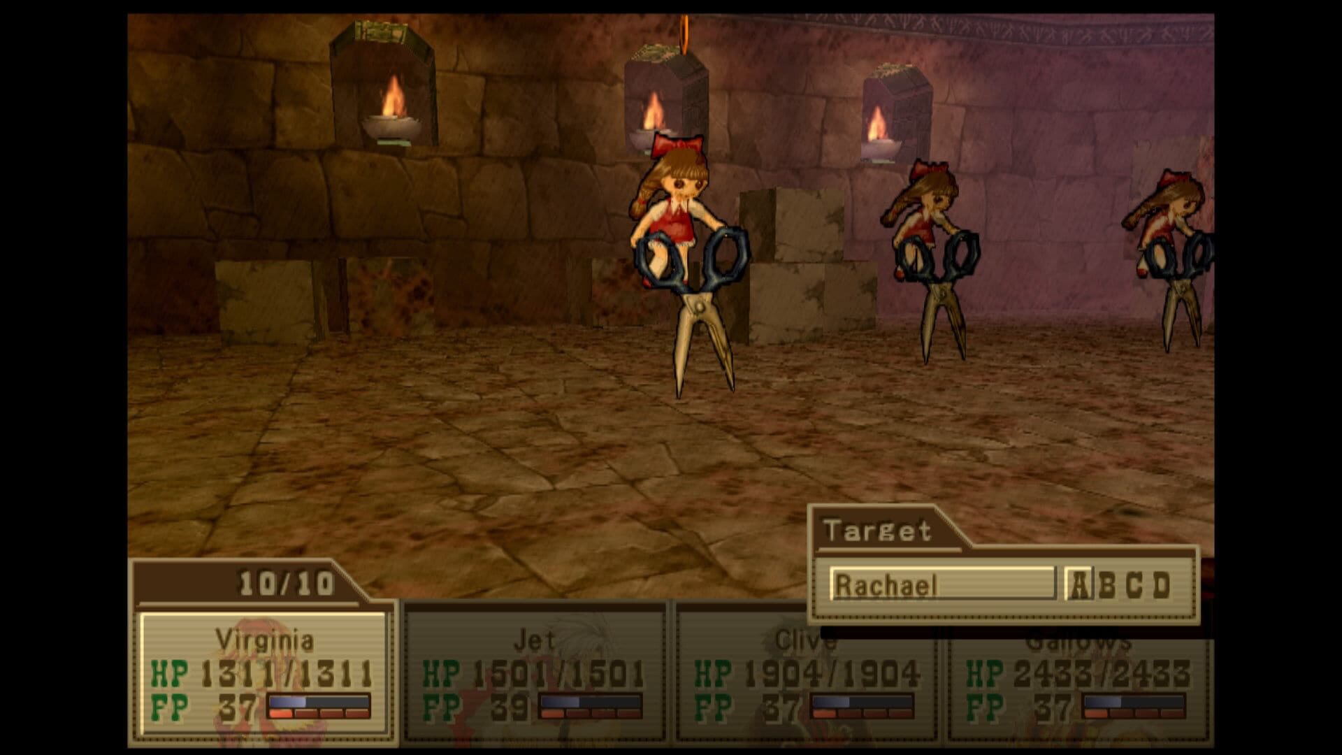 Screenshot for Wild Arms 3