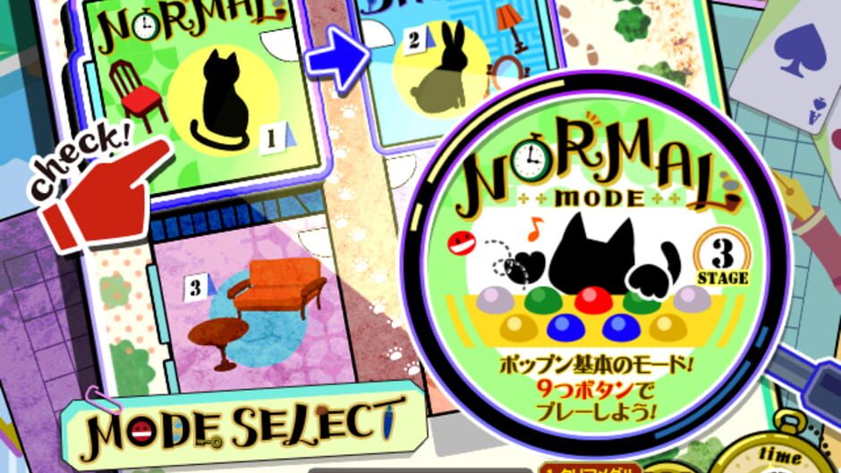 Screenshot for Pop'n Music Kaimei Riddles