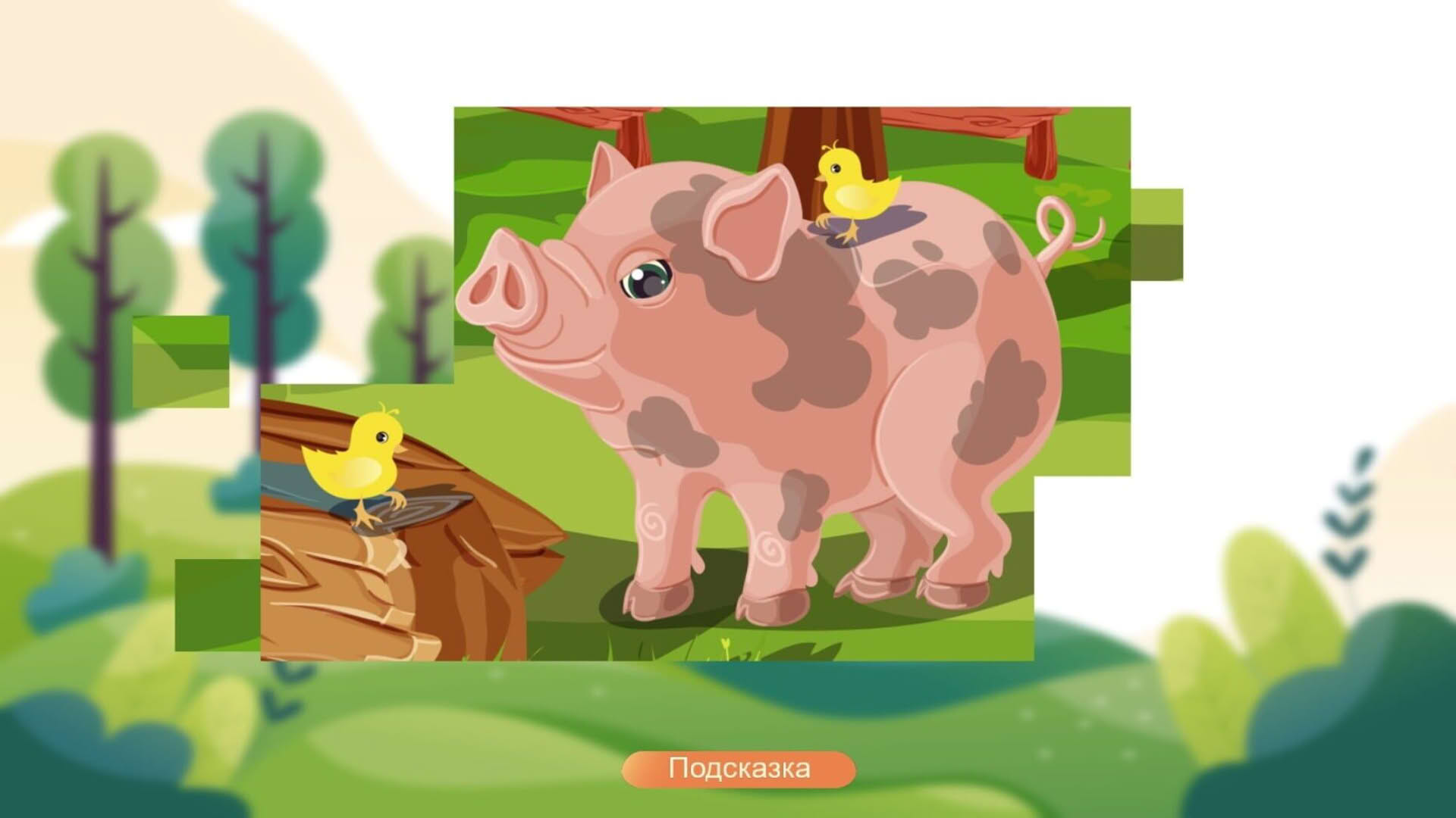 Screenshot for Jigsaw With Animals