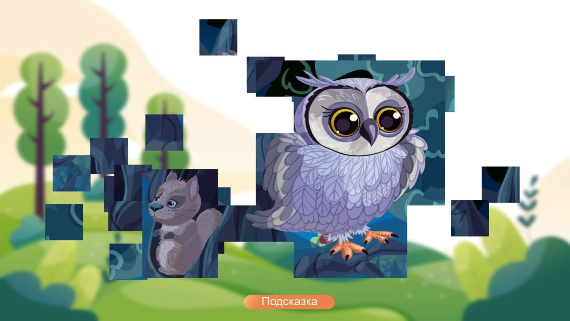 Screenshot for Jigsaw With Animals