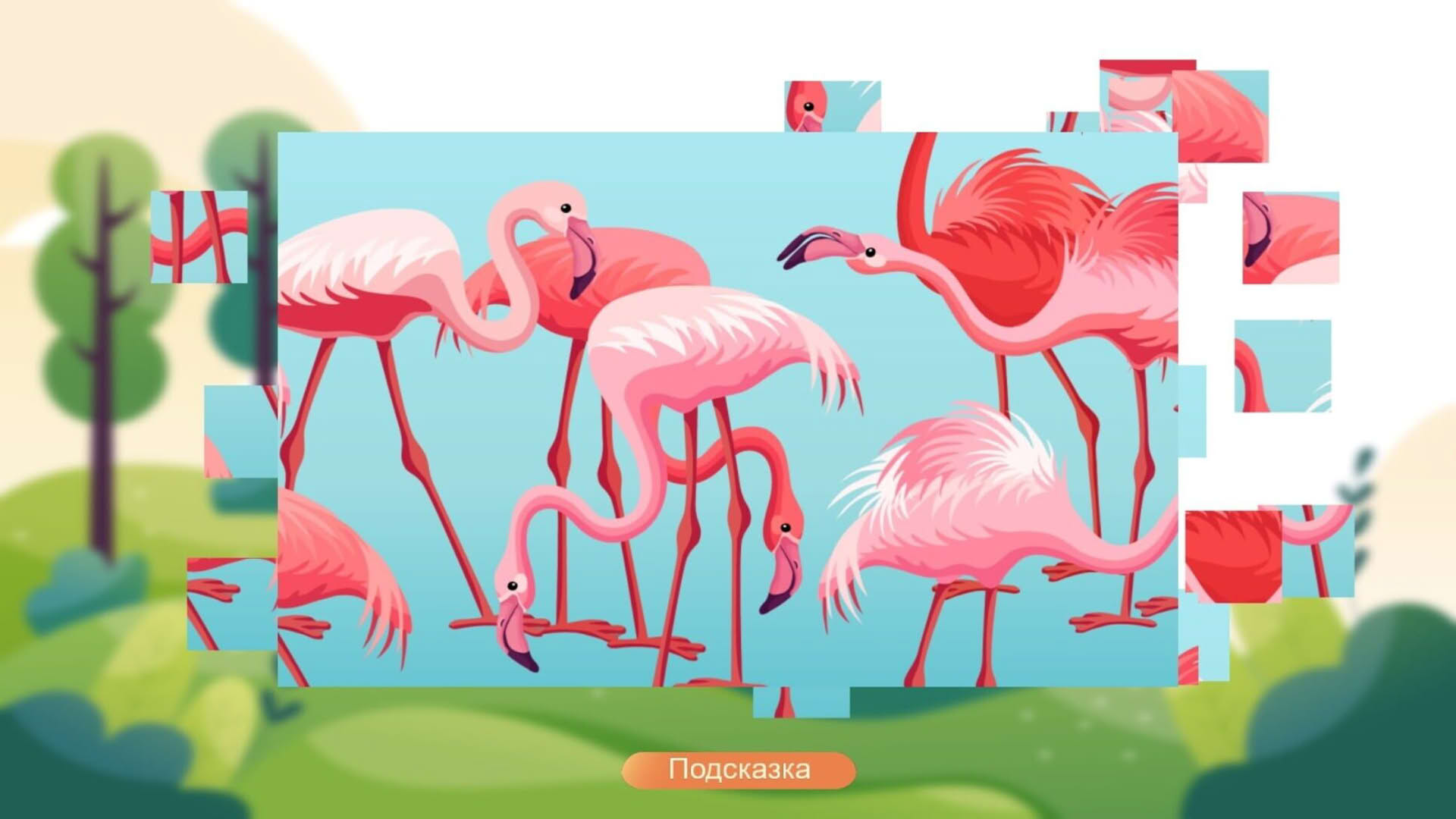 Screenshot for Jigsaw With Animals