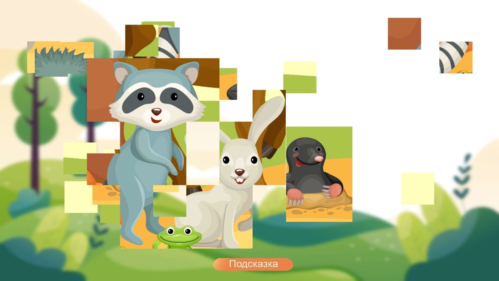 Screenshot for Jigsaw With Animals