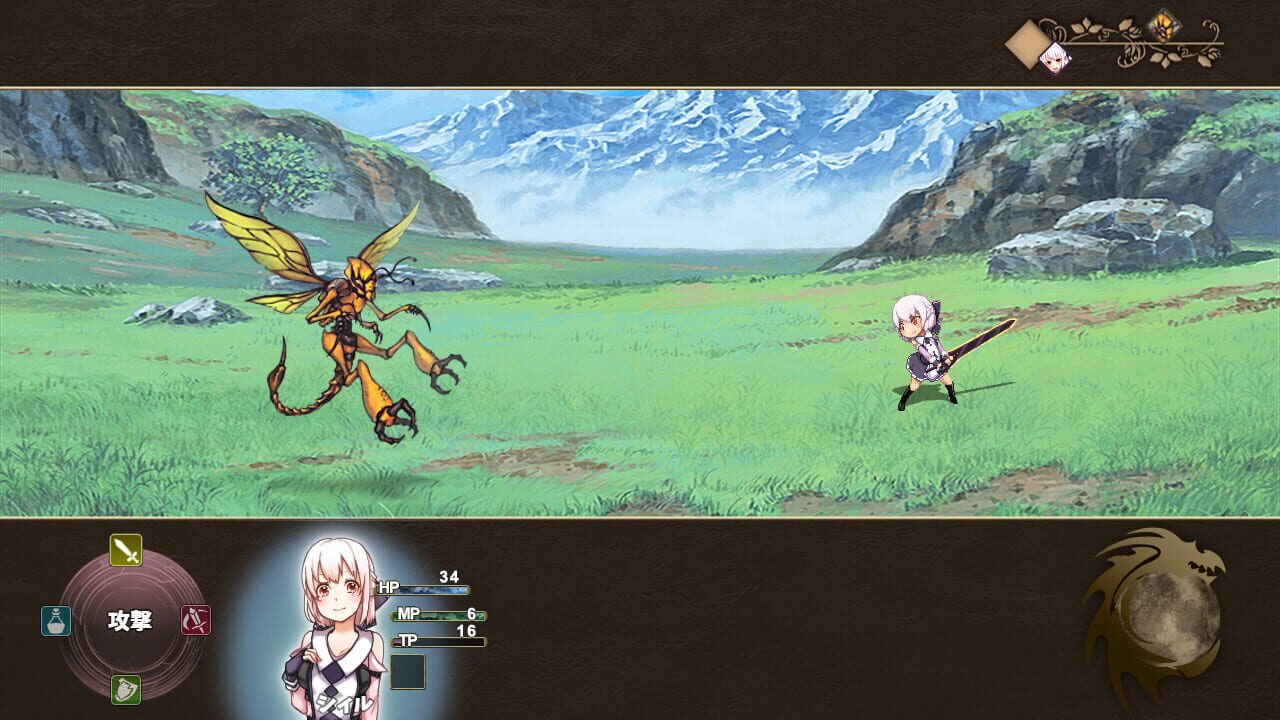 Screenshot for Last Embryo: Either of Brave to Story