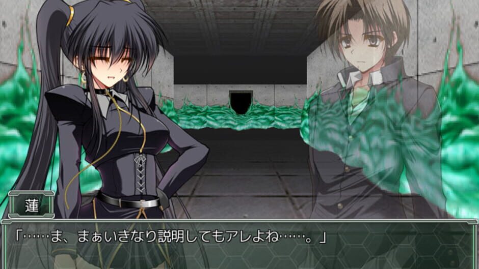 Screenshot for Evening Starter