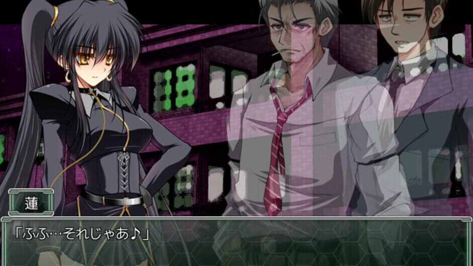 Screenshot for Evening Starter