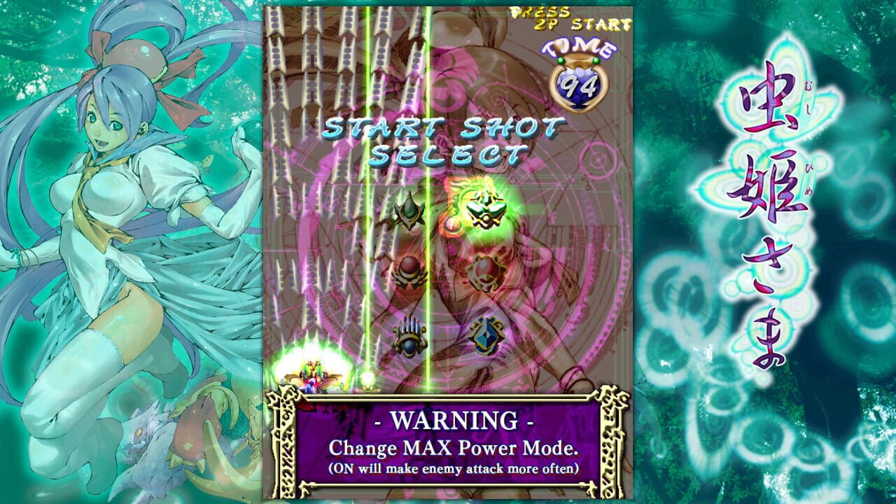 Screenshot for Mushihimesama Ver 1.5