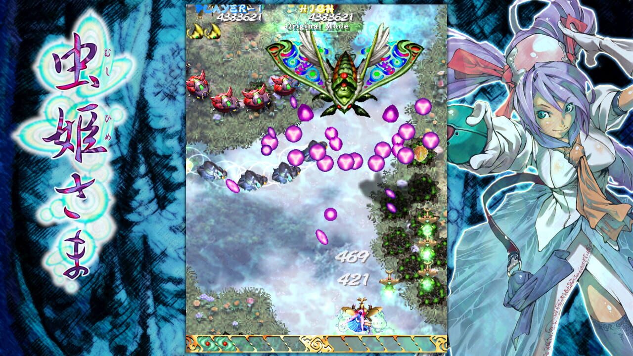 Screenshot for Mushihimesama Ver 1.5