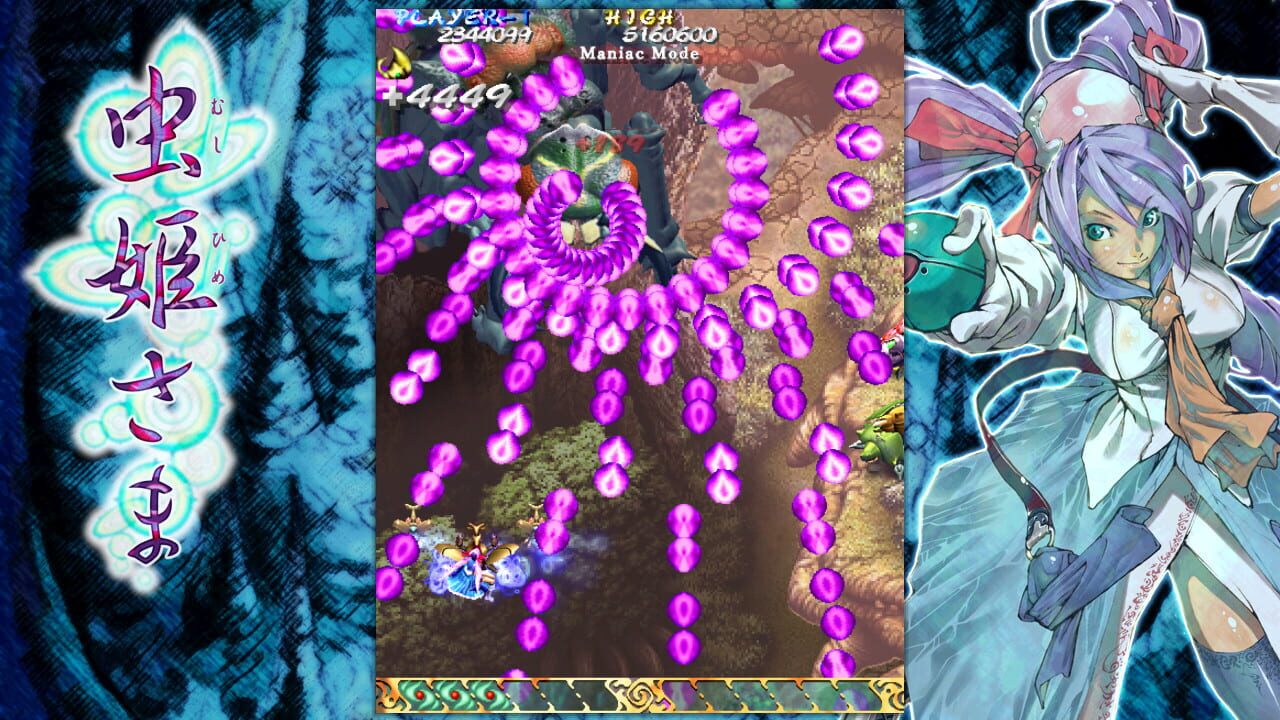 Screenshot for Mushihimesama Ver 1.5