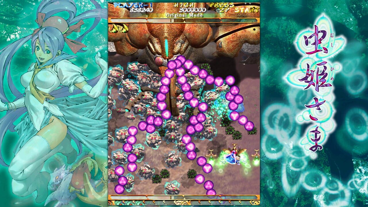 Screenshot for Mushihimesama Ver 1.5