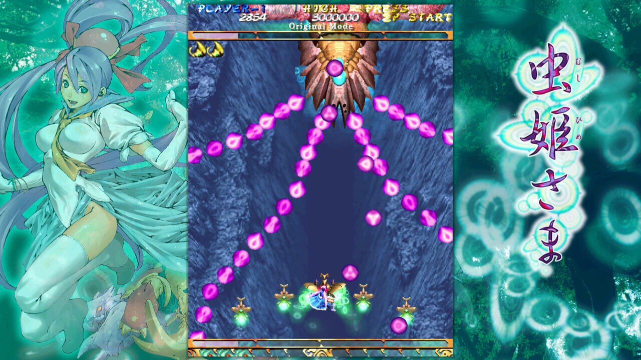 Screenshot for Mushihimesama Ver 1.5