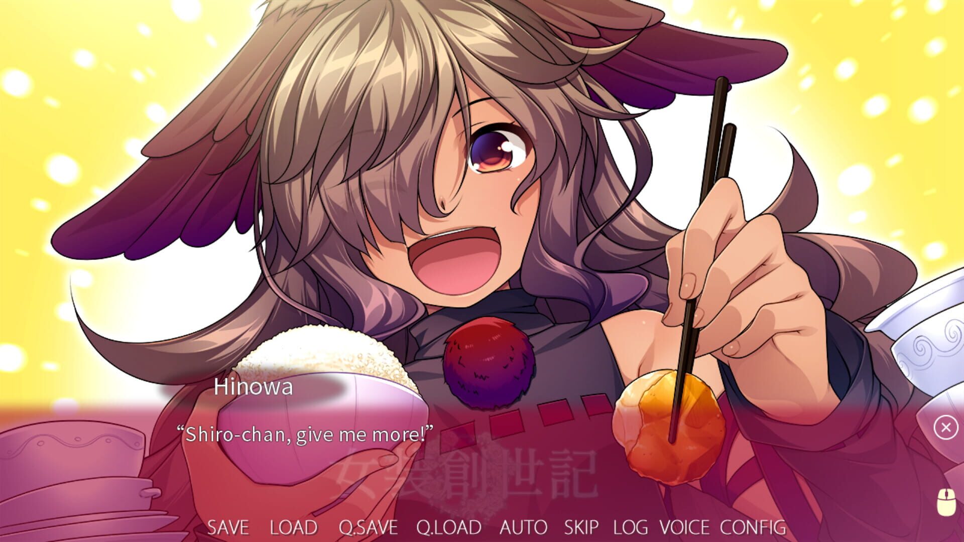 Screenshot for Trap Genesis
