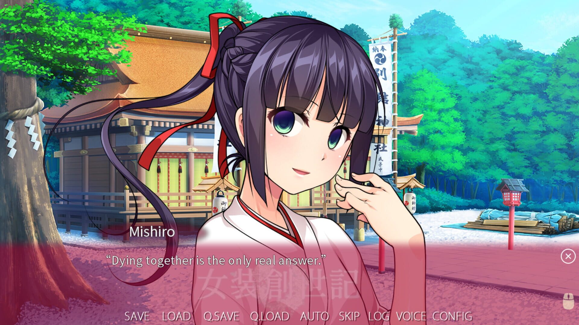 Screenshot for Trap Genesis