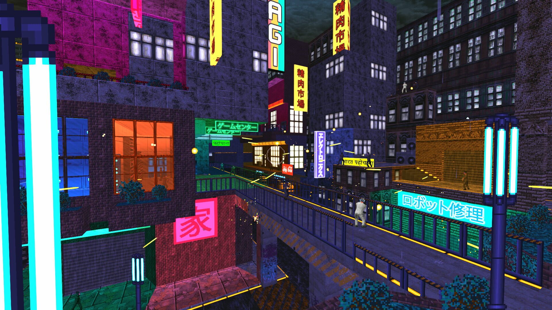Screenshot for Beyond Sunset