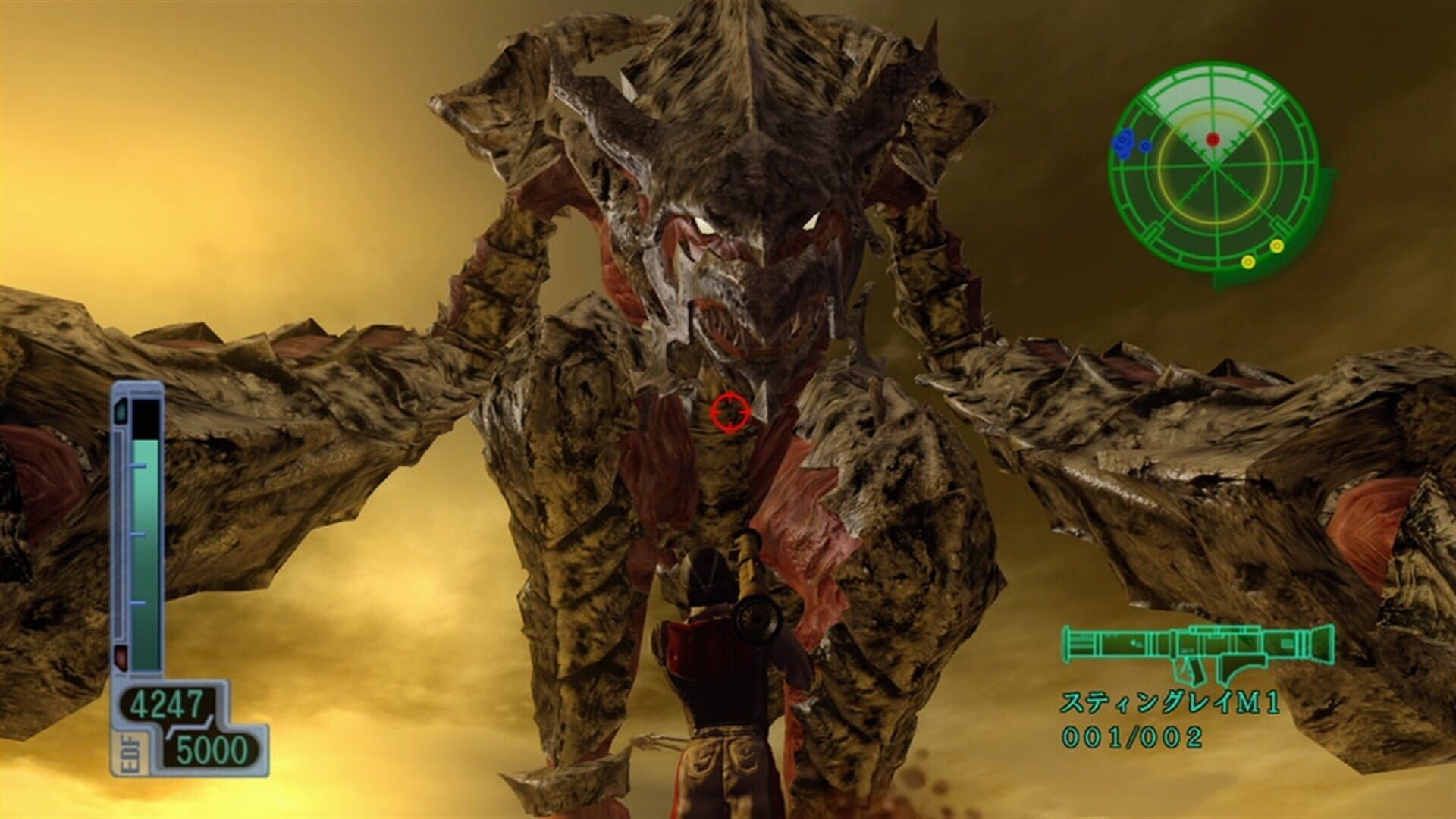 Screenshot for Earth Defense Force 2017
