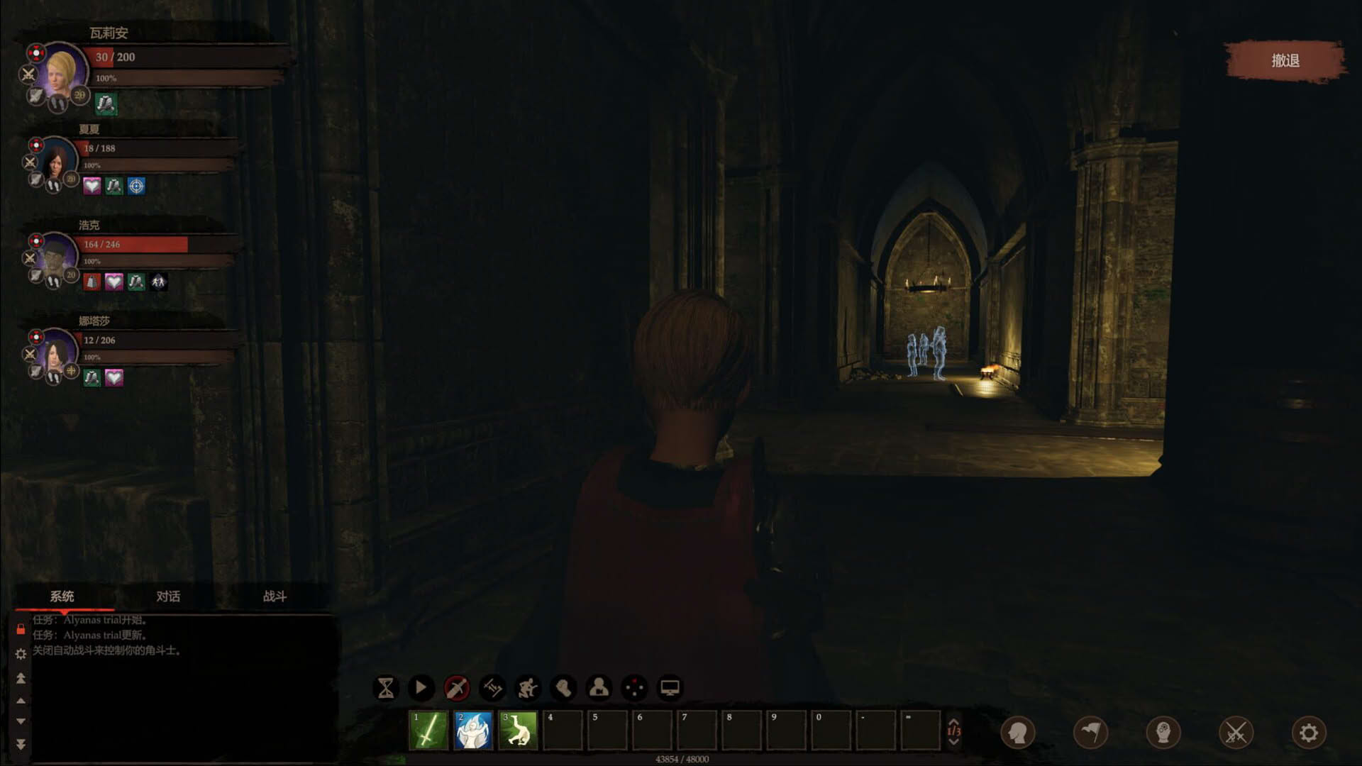 Screenshot for Blackthorn Arena: Gods of War