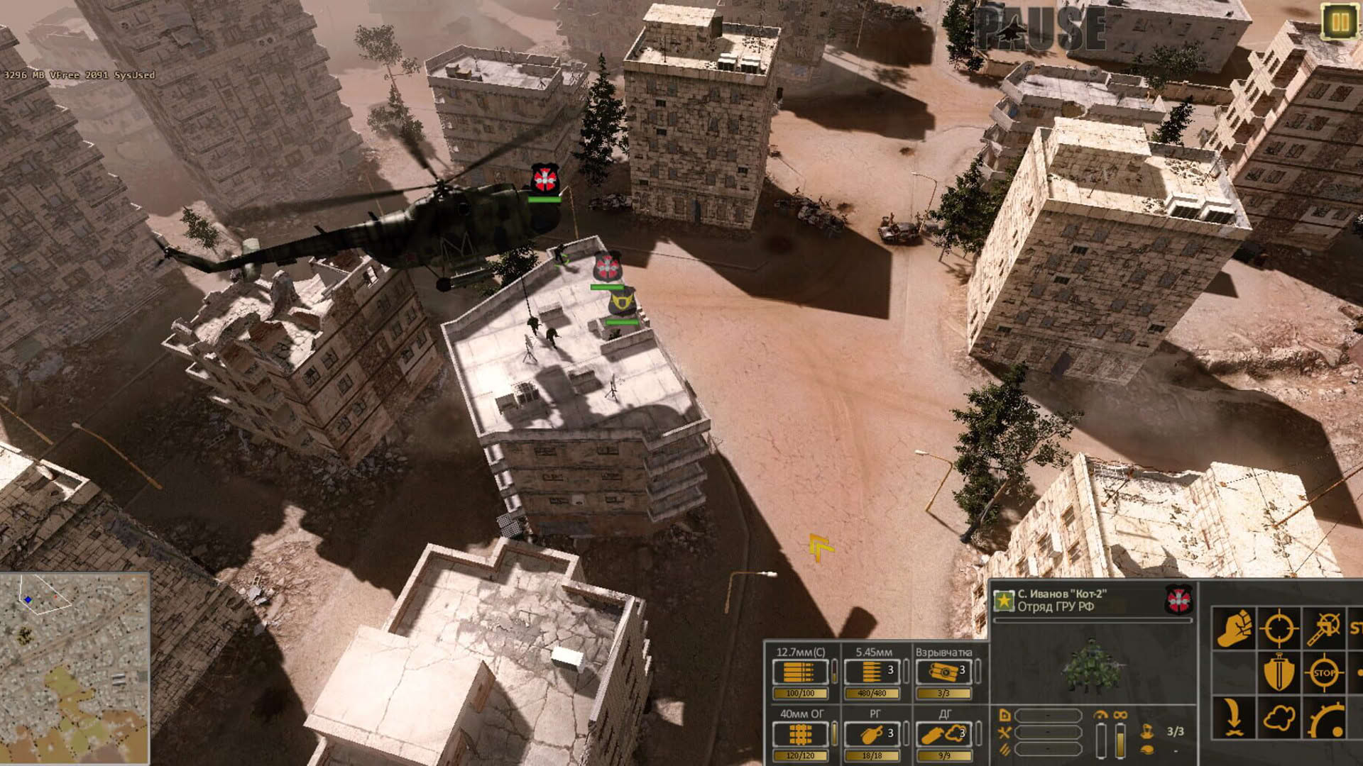 Screenshot for Syrian Warfare: Battlefields