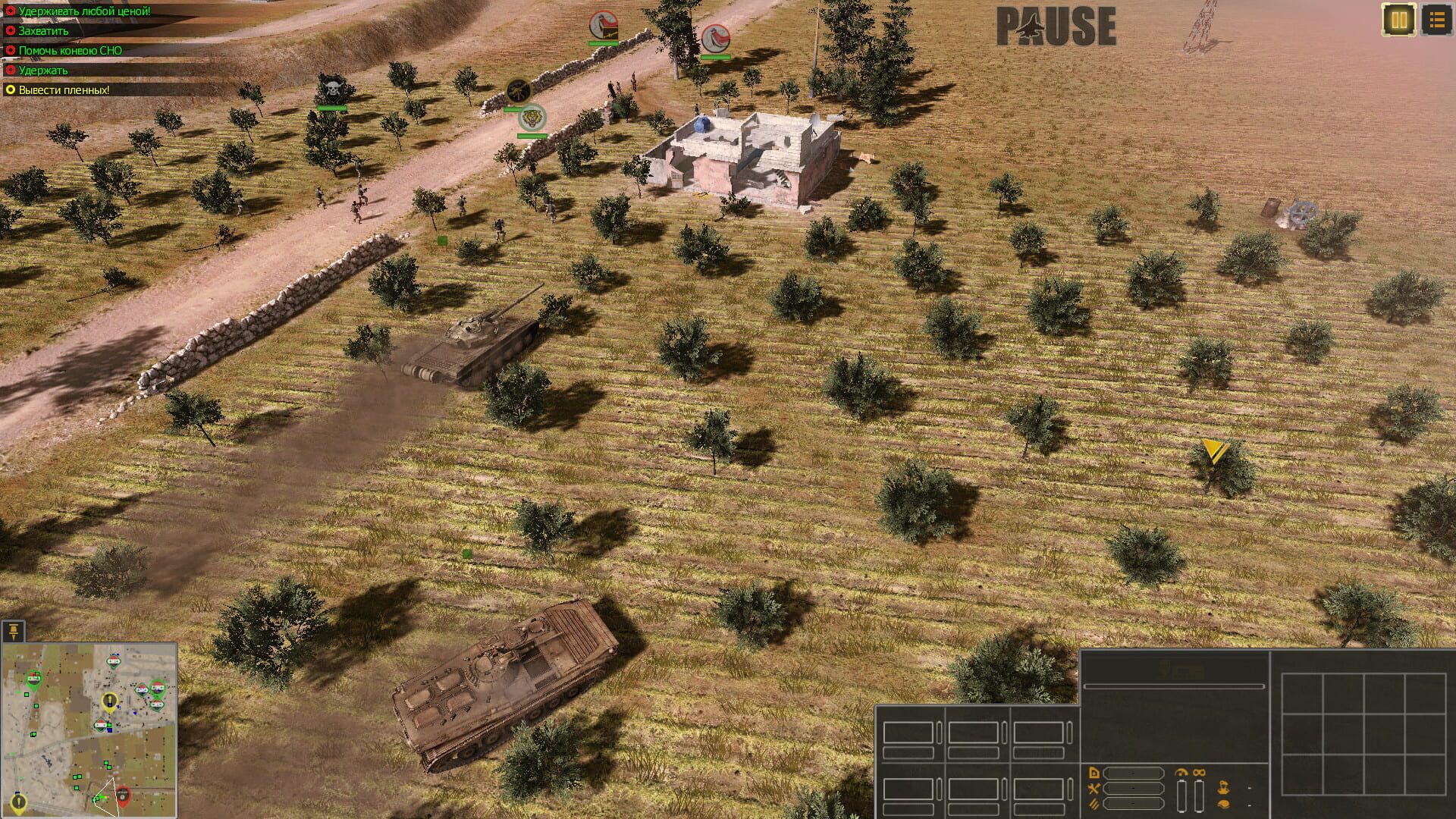 Screenshot for Syrian Warfare: Battlefields