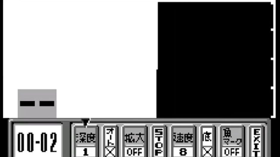 Screenshot for WonderSwan Handy Sonar