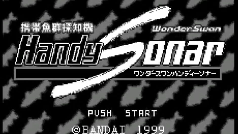 Screenshot for WonderSwan Handy Sonar