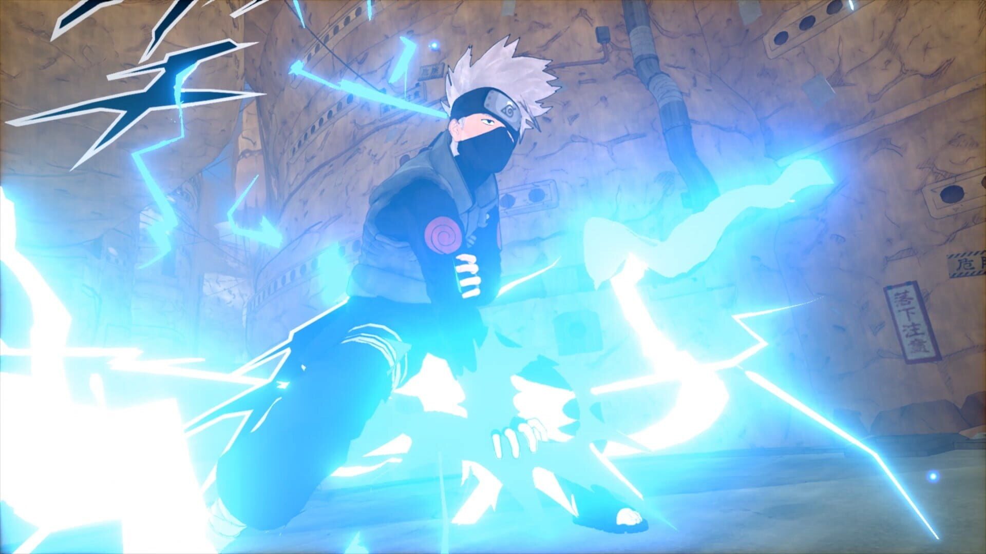 Screenshot for Naruto to Boruto: Shinobi Striker