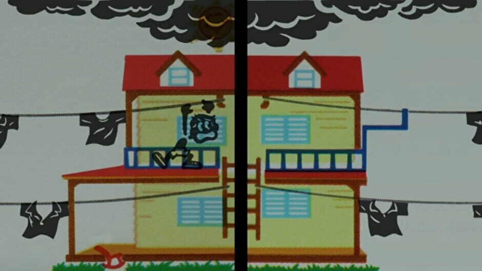 Screenshot for Rain Shower