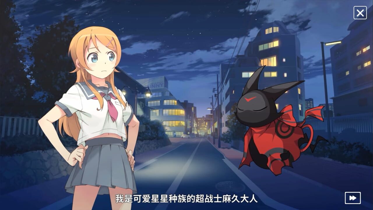 Screenshot for Dengeki Bunko: Crossing Void