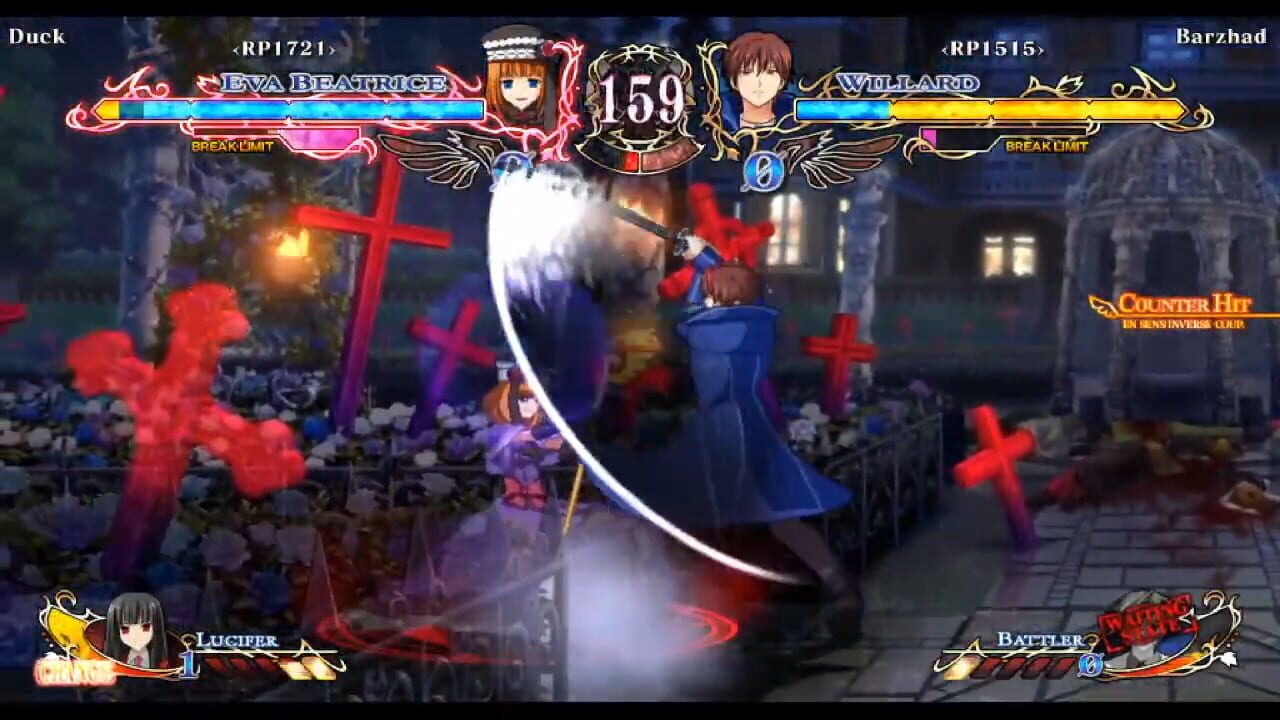 Screenshot for Umineko: Ougon Musou Kyoku - Cross