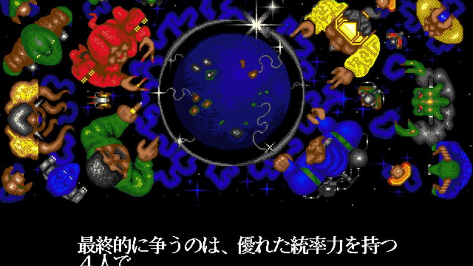 Screenshot for Tyrants: Fight Through Time