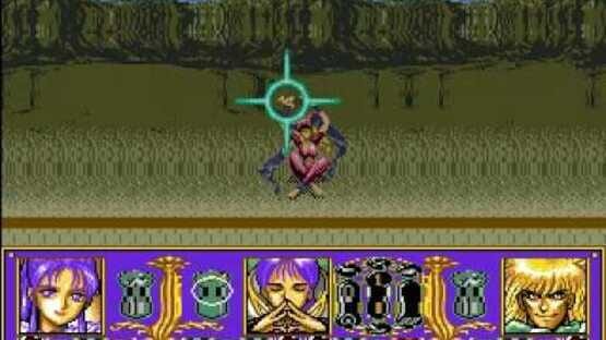 Screenshot for Surging Aura