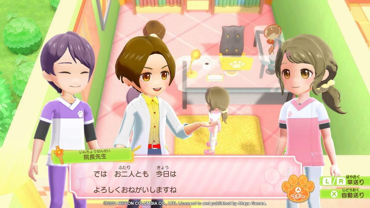 Screenshot for Pups & Purrs Animal Hospital