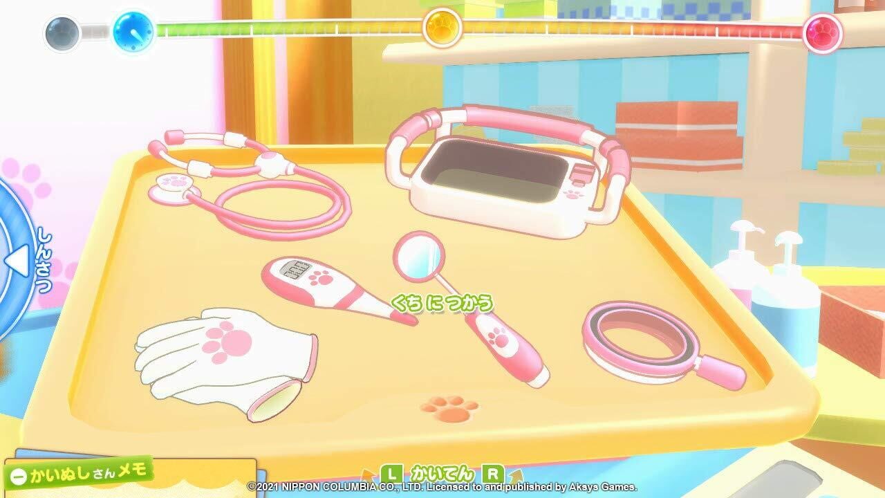 Screenshot for Pups & Purrs Animal Hospital