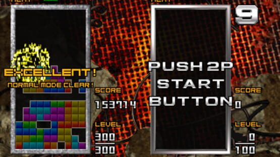 Screenshot for Tetris: The Absolute - The Grand Master 2 Plus