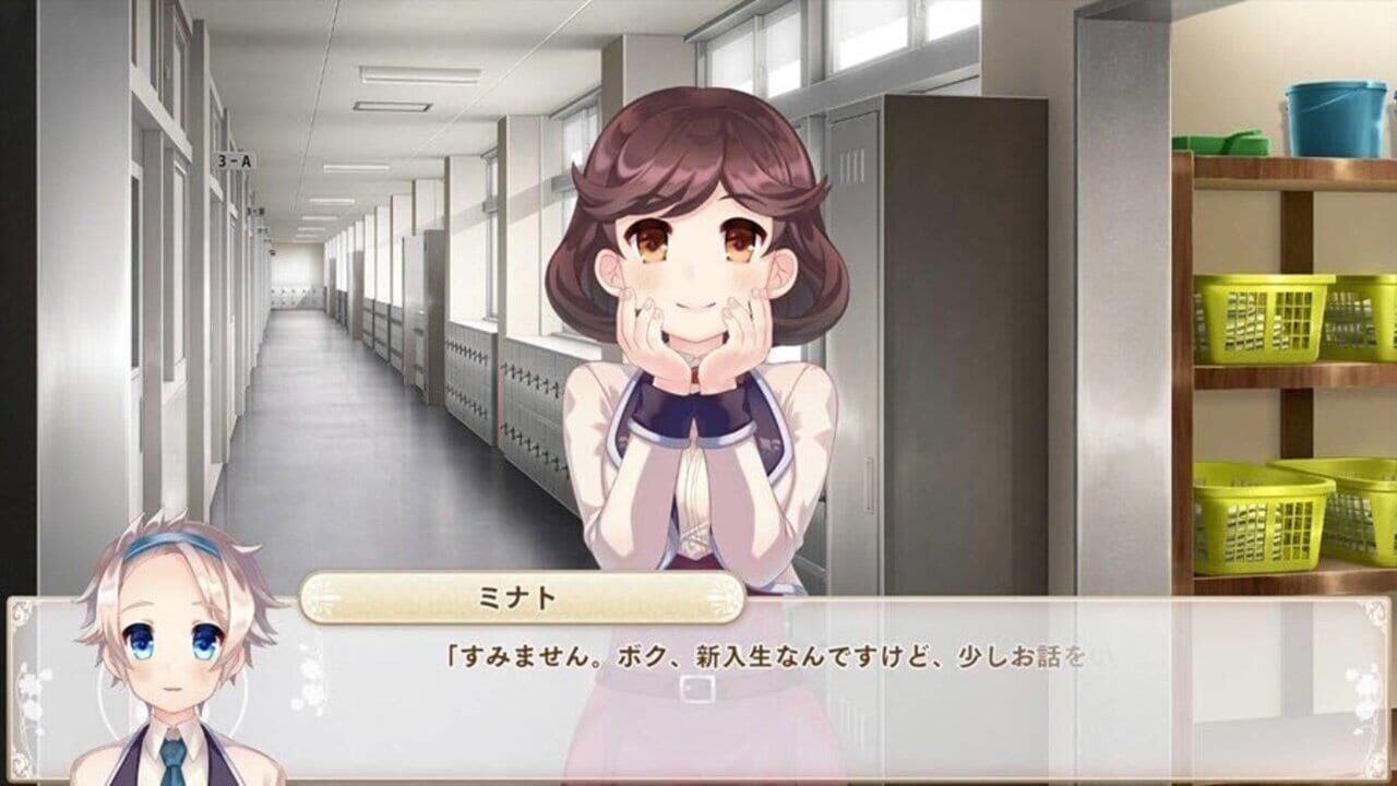 Screenshot for Bokuhime Project