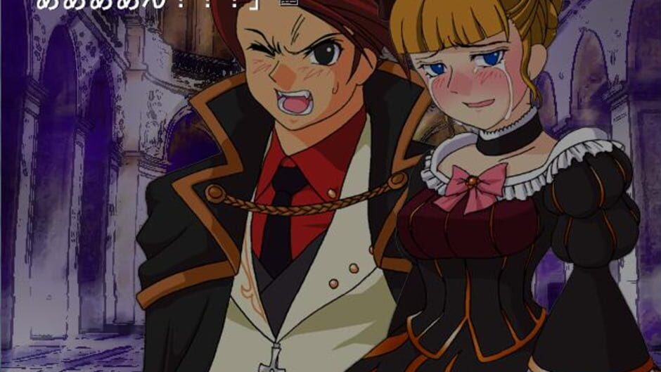Screenshot for Umineko no Naku Koro ni Chiru: Episode 6 - Dawn of the Golden Witch