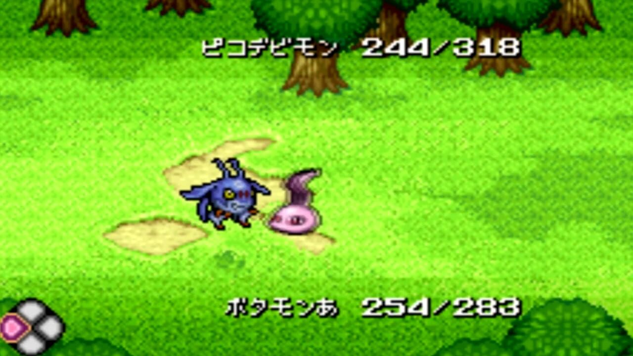 Screenshot for Digital Monster: D Project