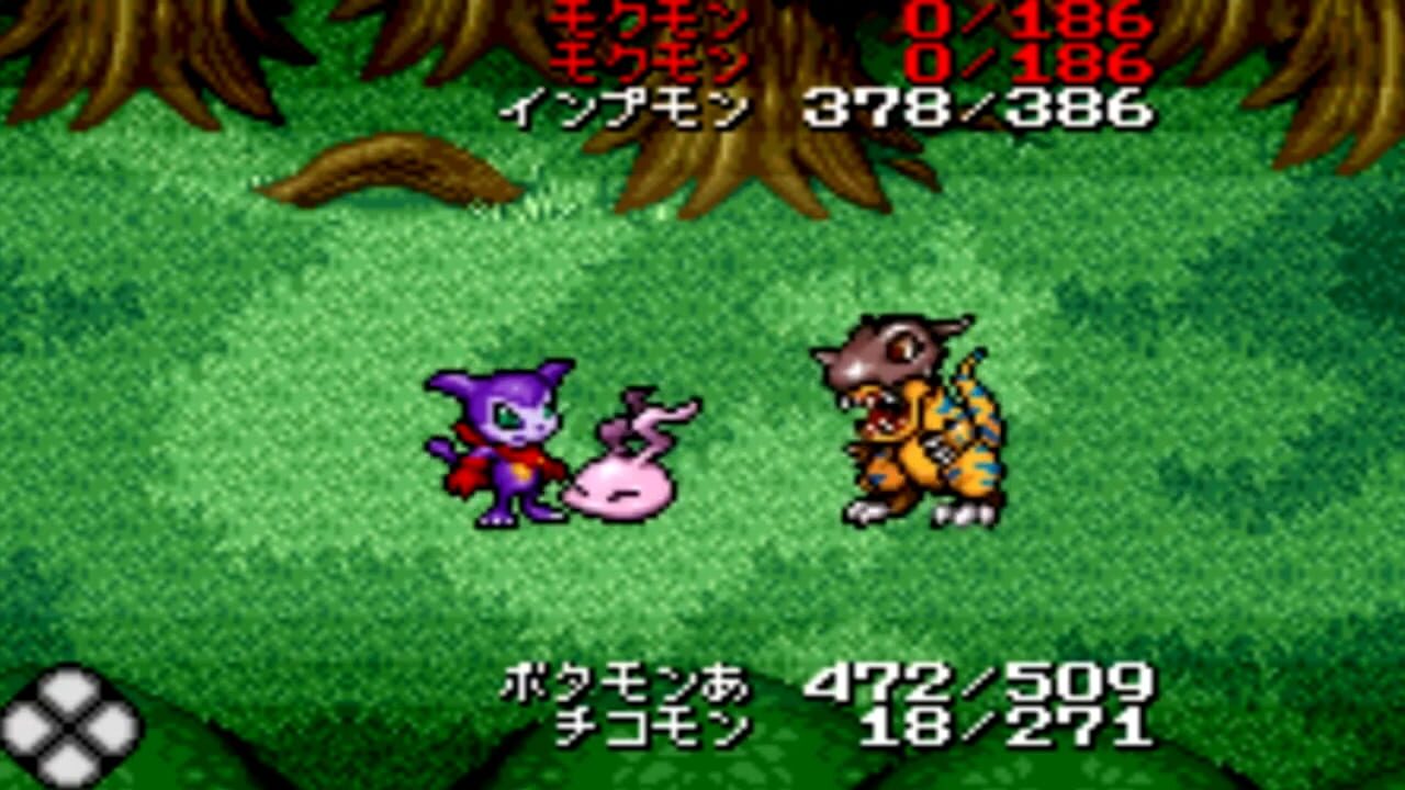 Screenshot for Digital Monster: D Project