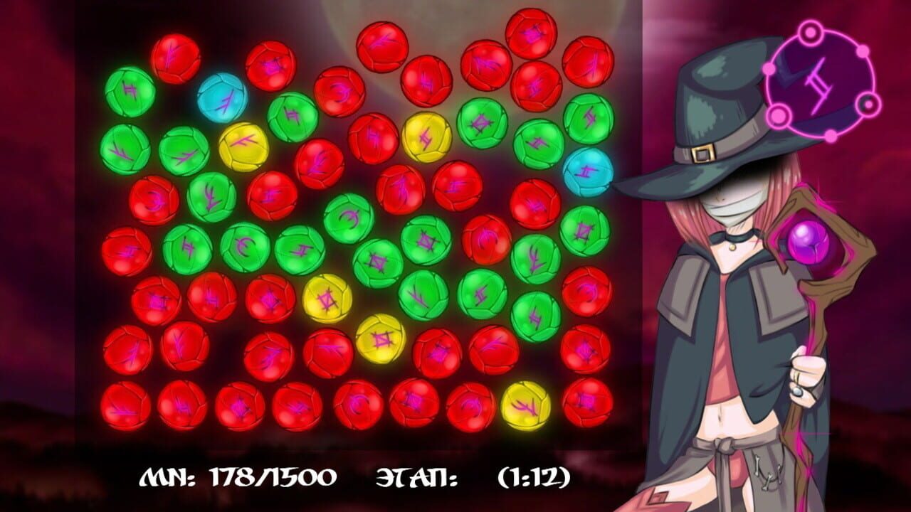 Screenshot for Witch Stone