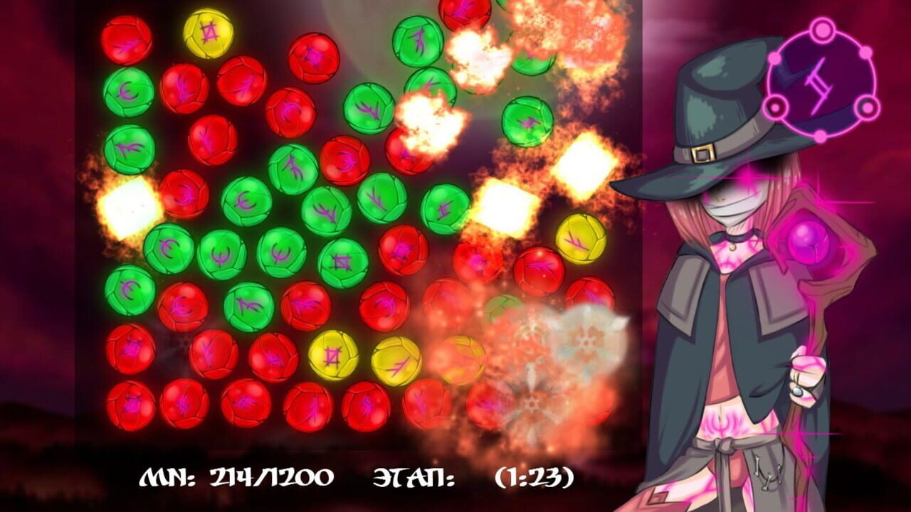 Screenshot for Witch Stone