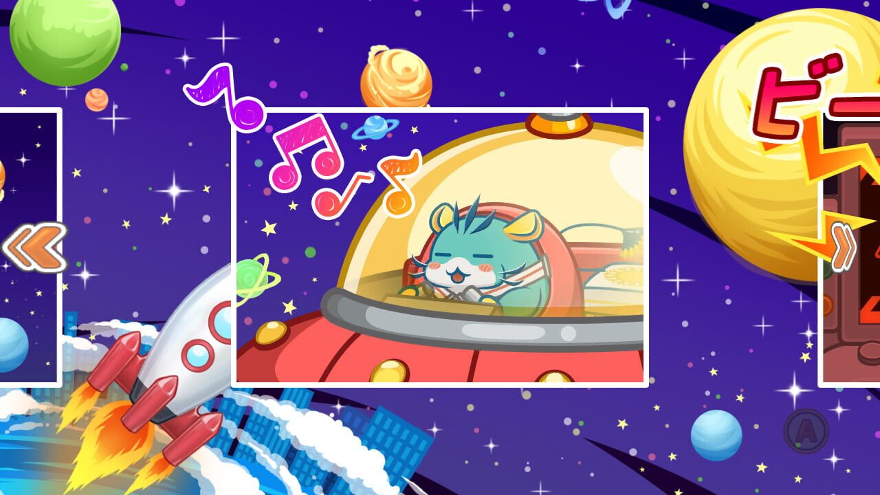 Screenshot for Hampuzz