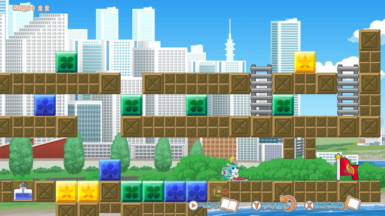 Screenshot for Hampuzz