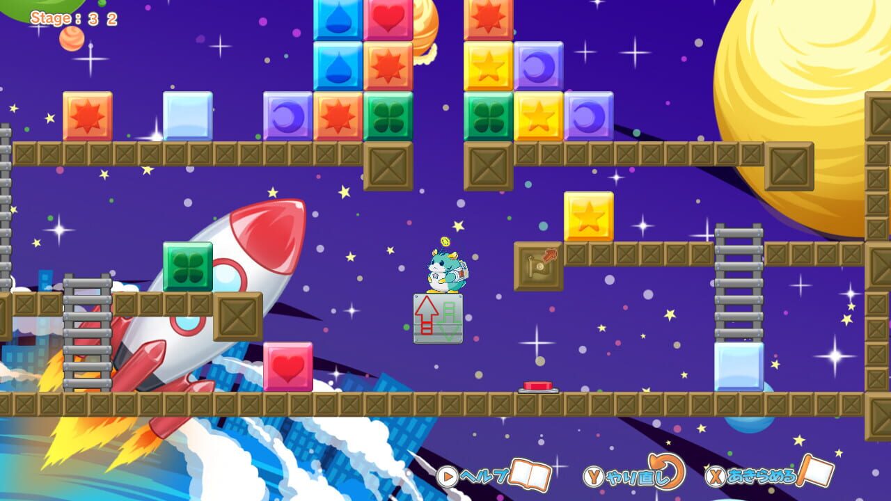 Screenshot for Hampuzz