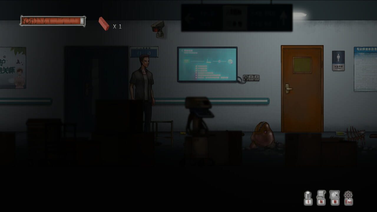 Screenshot for The Last Journey: 19 Shengli Road