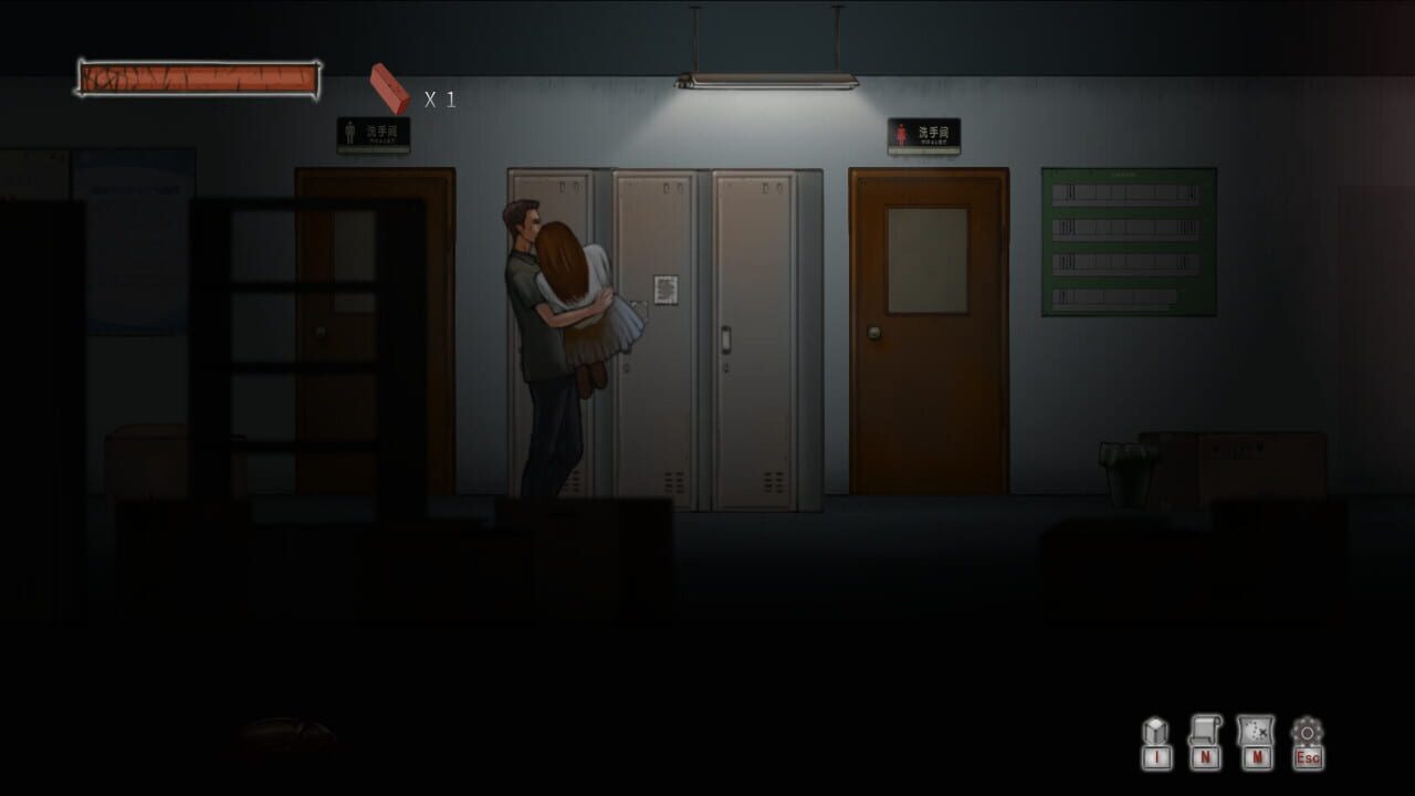 Screenshot for The Last Journey: 19 Shengli Road