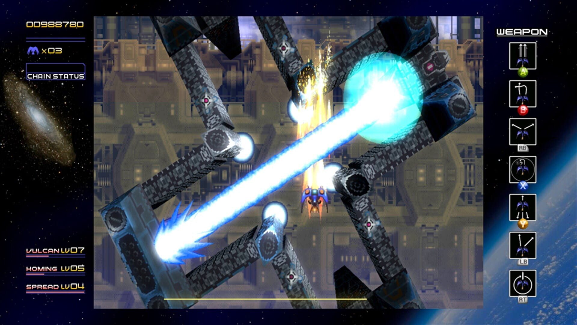 Screenshot for Radiant Silvergun