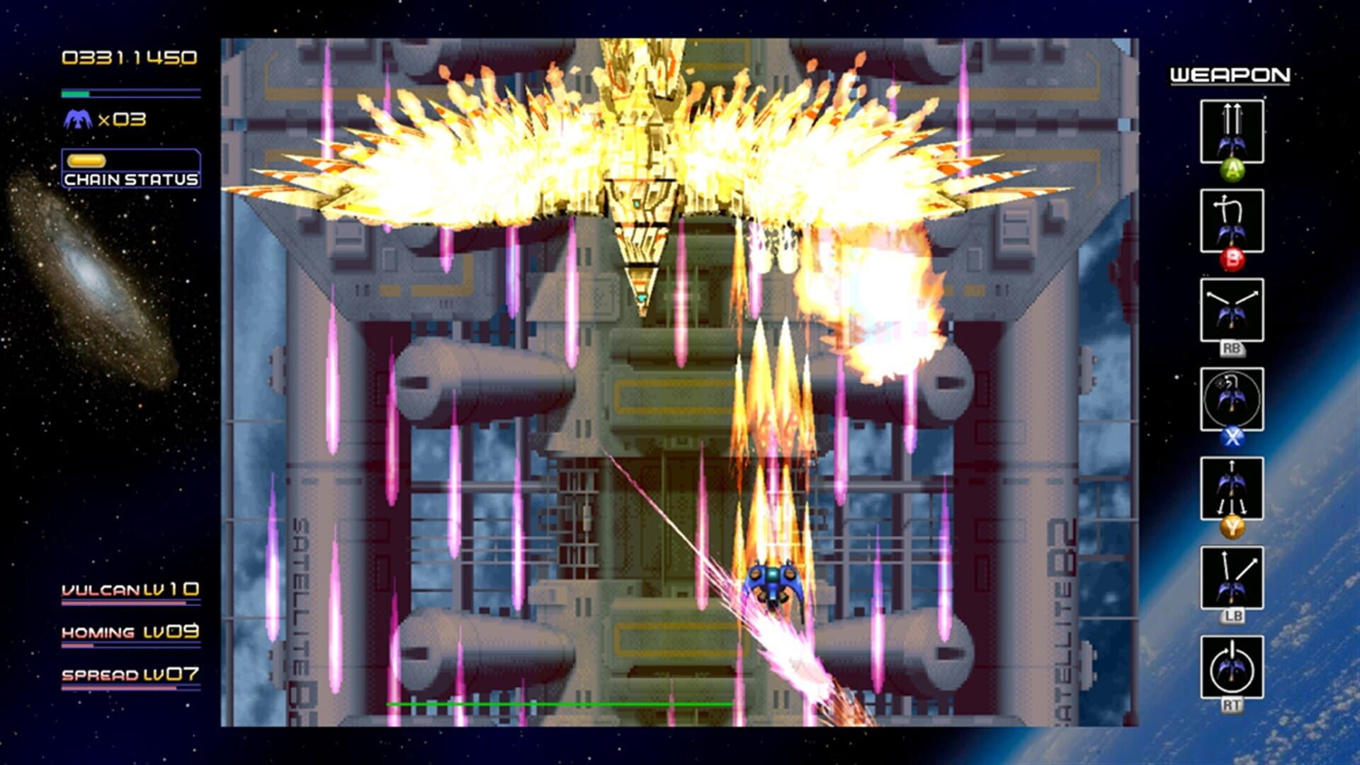Screenshot for Radiant Silvergun