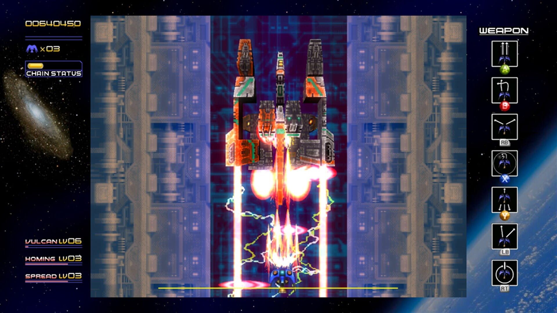 Screenshot for Radiant Silvergun
