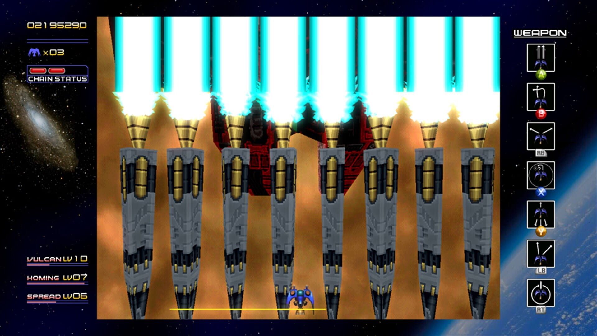 Screenshot for Radiant Silvergun