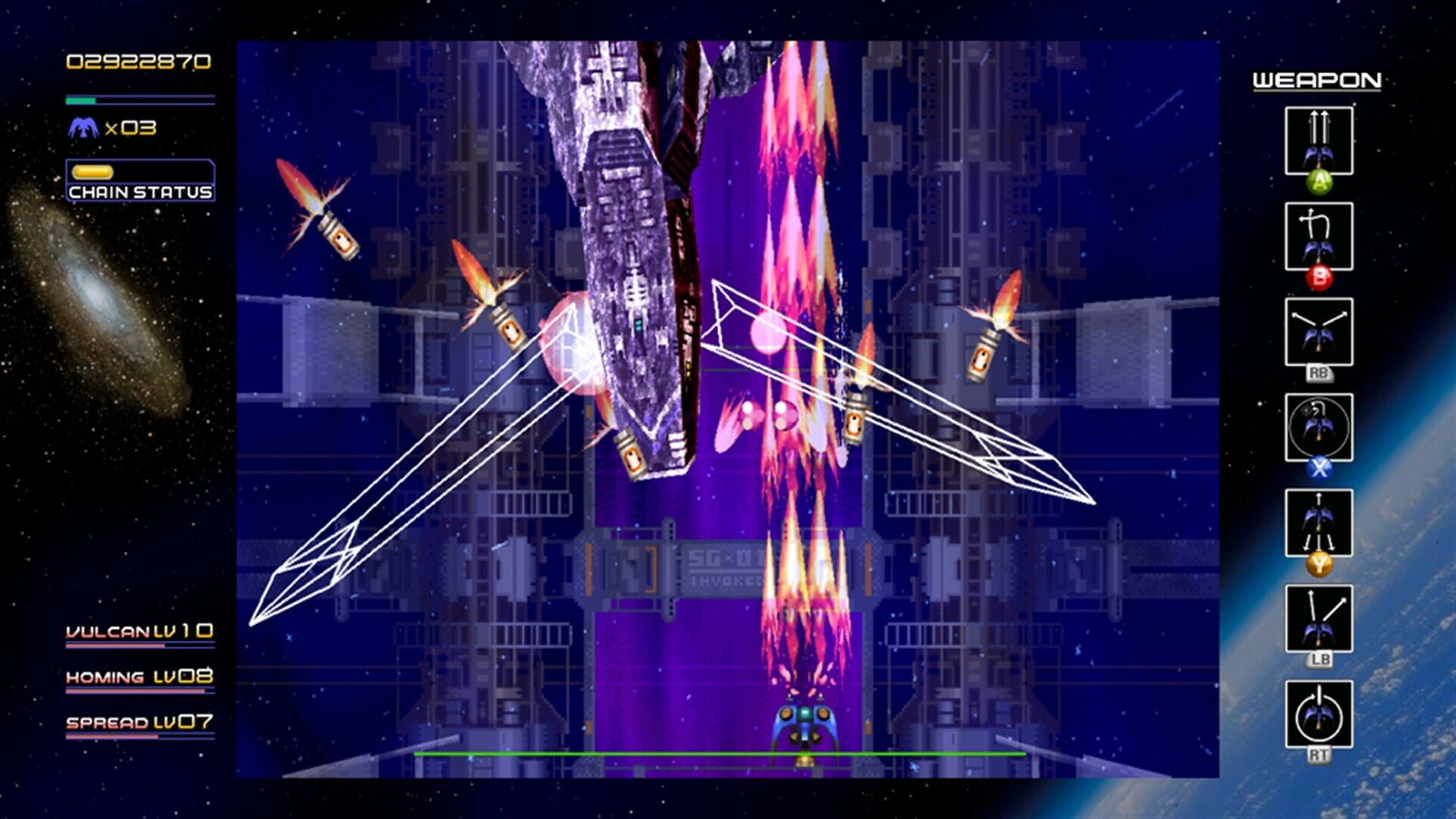 Screenshot for Radiant Silvergun