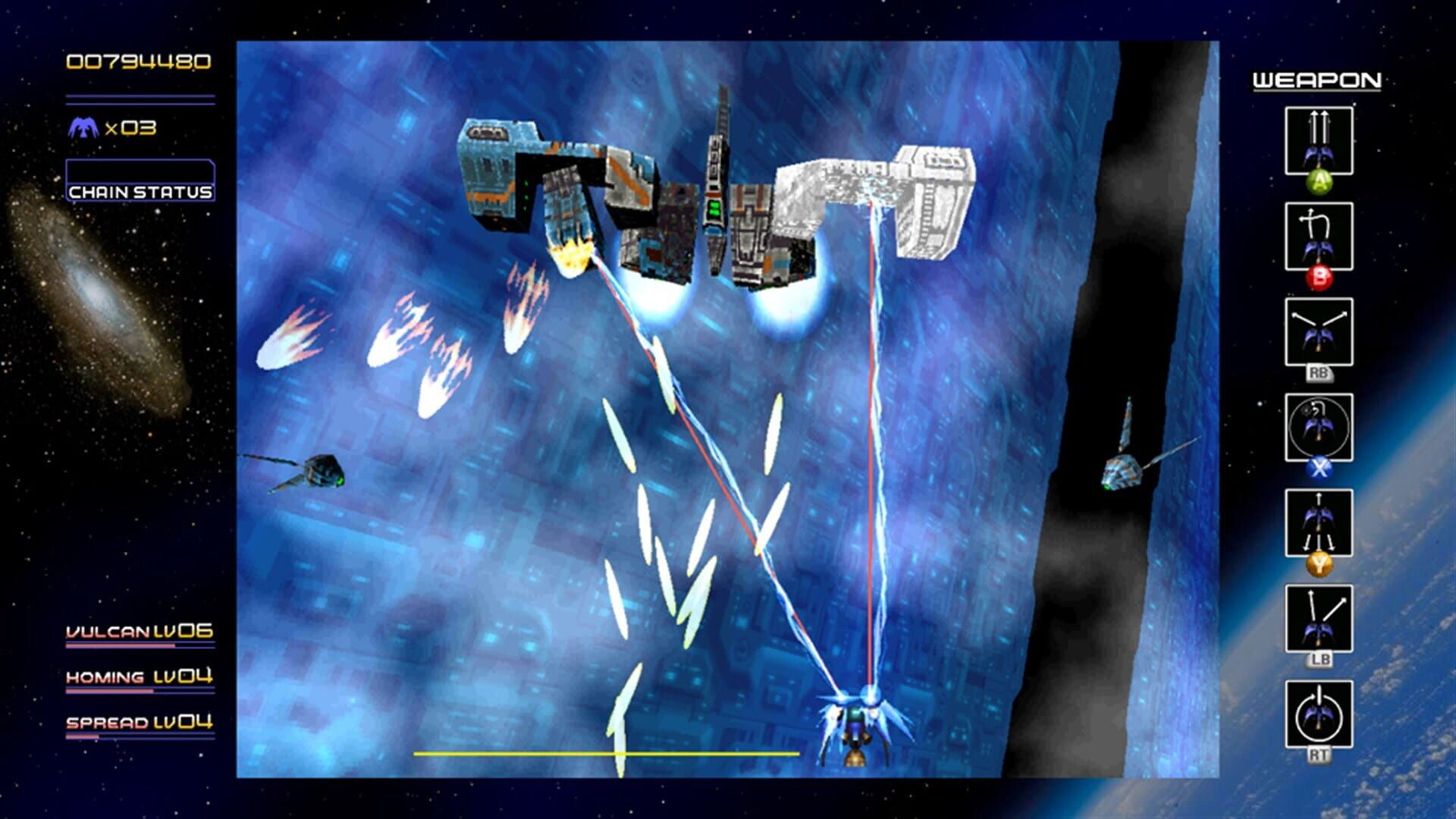 Screenshot for Radiant Silvergun